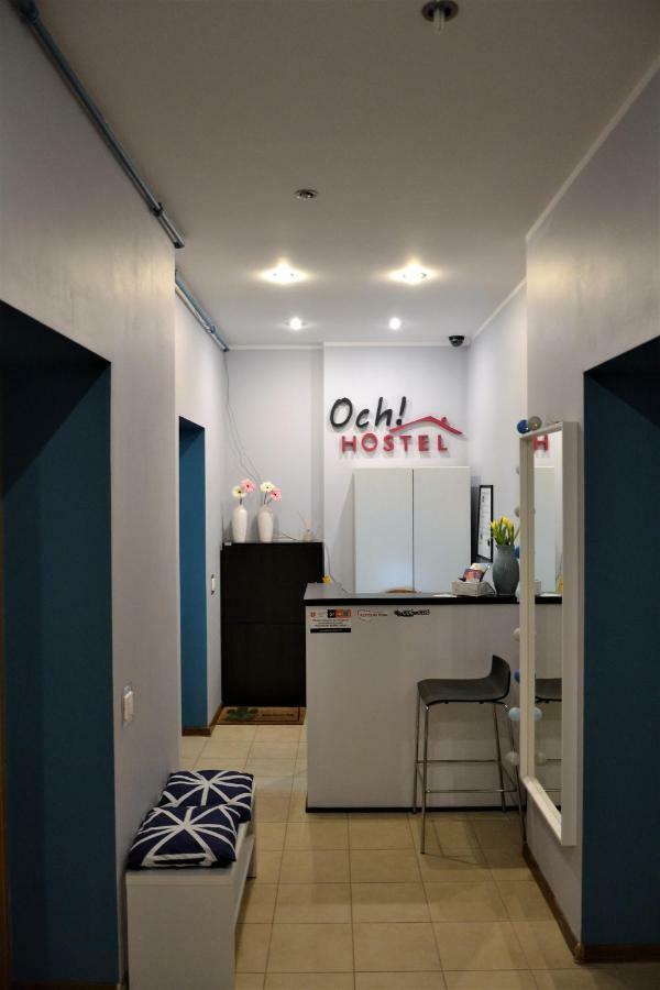 Och!Hostel Гдиня Екстериор снимка